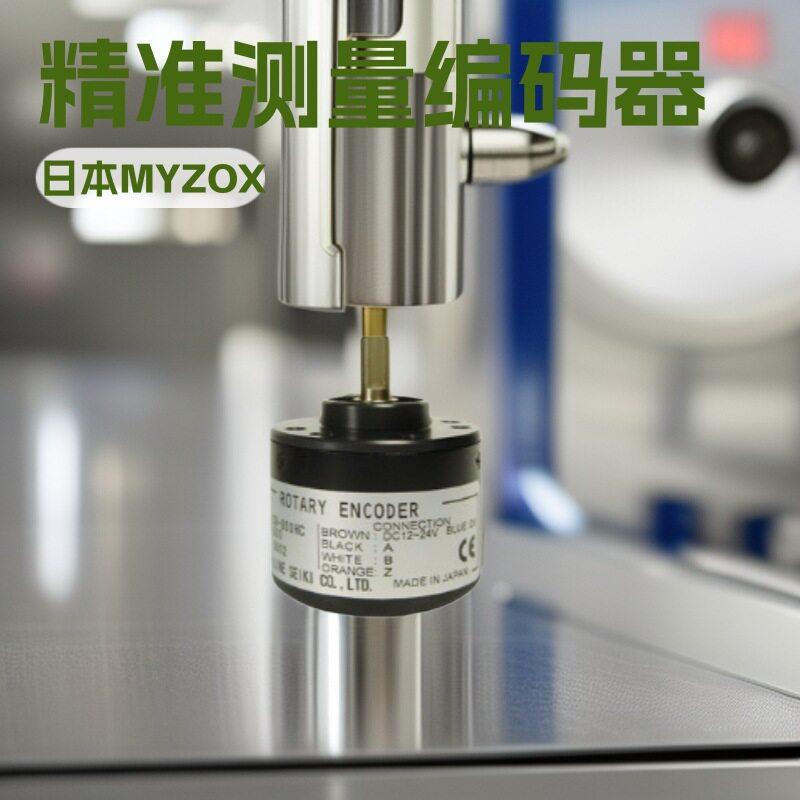 CB-500LV编码器 日本LINESEIKI莱因CB-500LV长式编码器