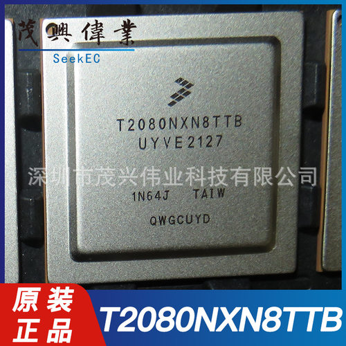 T2080NXN8TTBBGA-896微处理器PowerPCe6500芯片微控制器原装正品