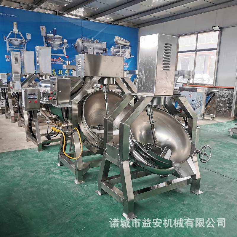 半自动辣椒酱行星搅拌炒锅 火锅底料酱料炒锅设备 自动炒锅