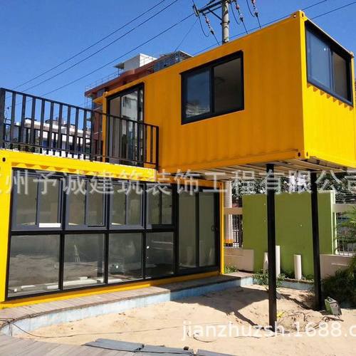 集装箱美食商业街售货亭咖啡屋移动房民宿酒店办公集装箱式活动房