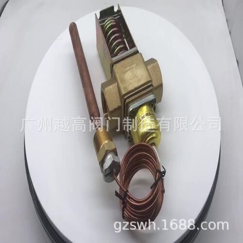 原装Johnson江森V46AC-9510电动压力驱动水阀座阀控制执行器