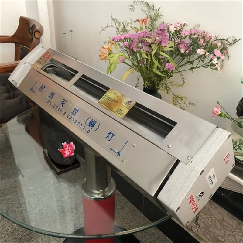 使用寿命长诱蚊灯管掩藏式设计防爆杀虫灯CBY-20防爆杀虫灯