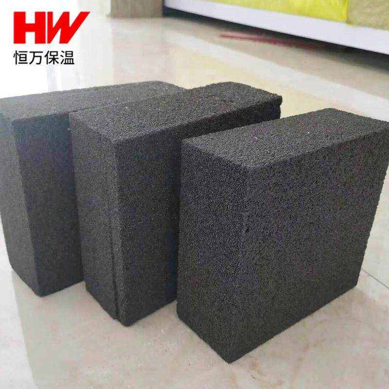 大楼工地施工泡沫玻璃保温板50mm60厚建筑隔墙幕墙屋顶泡沫玻璃板,基础建材,隔热保温片,淘宝优惠券,粉丝福利购,淘宝优惠卷