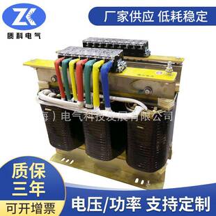供10KVA三相隔离变压器全铜440v转380v变220v