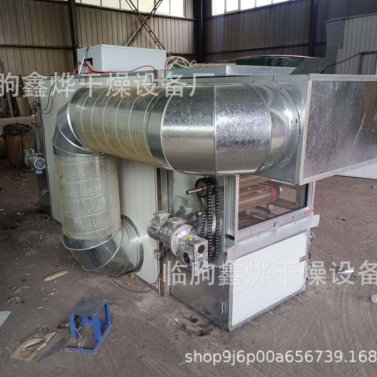 生产小型网带烘干机多层连续式百合陈皮药材莴笋网带式烘干机,工业油品/胶粘/化学/实验室用品,其他实验室设备,淘宝优惠券,粉丝福利购,淘宝优惠卷