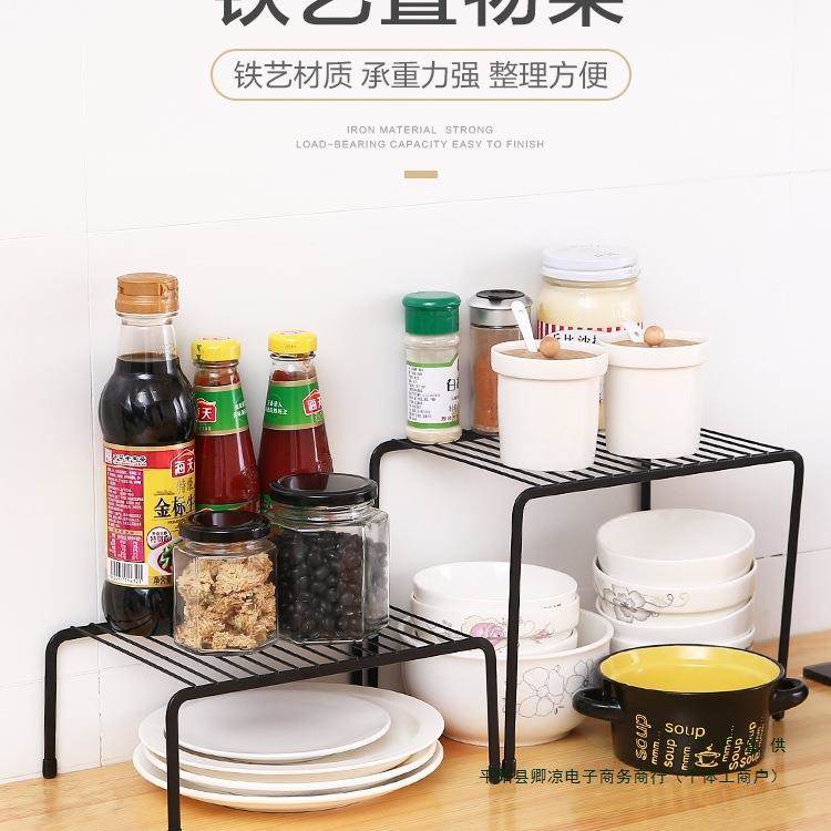 厨房分层铁艺厨房置物架橱柜碗碟架 厨具沥水收纳架家用调味品架