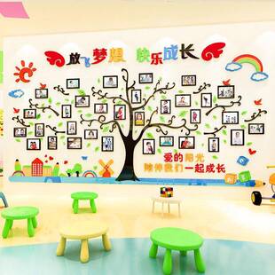 大树照片墙放飞梦想3d立体壁贴学生风采学校文化墙幼儿园墙面装饰