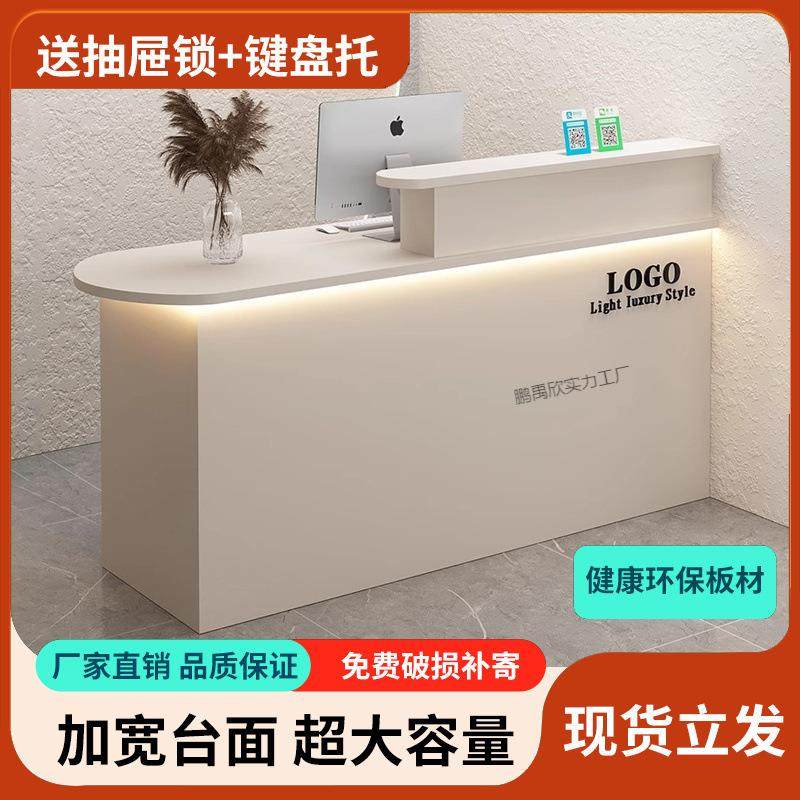 吧台收银台前台公司简约柜台理发店服装店小吧台美容院高档收银柜