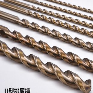 16mm 500mm高钴含钴直柄麻花钻头加长钻抛物线型深孔钻不锈钢7.5