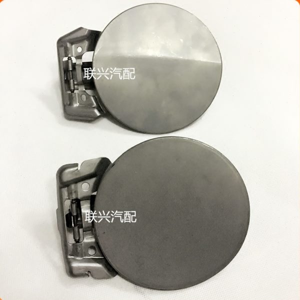 适长安CS35悦翔v7逸动cx20致尚XT油箱门盖加油口盖汽油盖油箱外盖