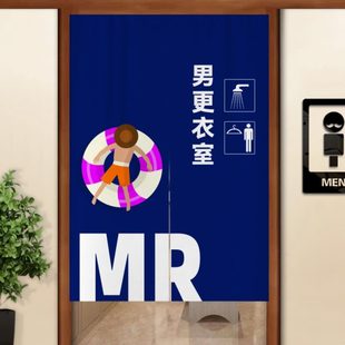 游泳馆门帘温泉会所男女更衣室卫生间布帘子商用门帘遮挡帘定制