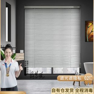 免打孔卷帘卫生间浴室家用办公室厨房遮光防水升降 百叶窗帘卷拉式