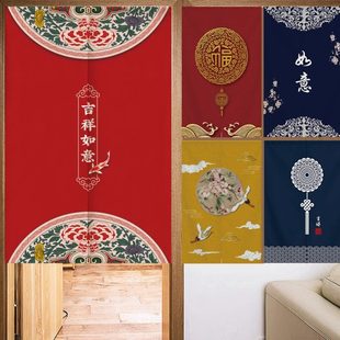 吉祥布艺门帘厨房隔断帘节日喜庆帘家用挡风半帘卫生间遮挡帘 中式