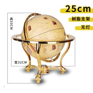 金球万向旋转地球仪大号立体清三脚金色复古家居摆件带指南针