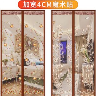 卧室高档防蝇隔断纱门 家用加密防蚊门帘磁铁自吸免打孔魔术贴夏季