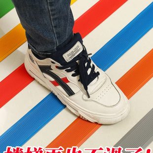 楼梯防滑条PVC防水防滑踏步板地砖室外斜坡压边收边条自粘台阶贴