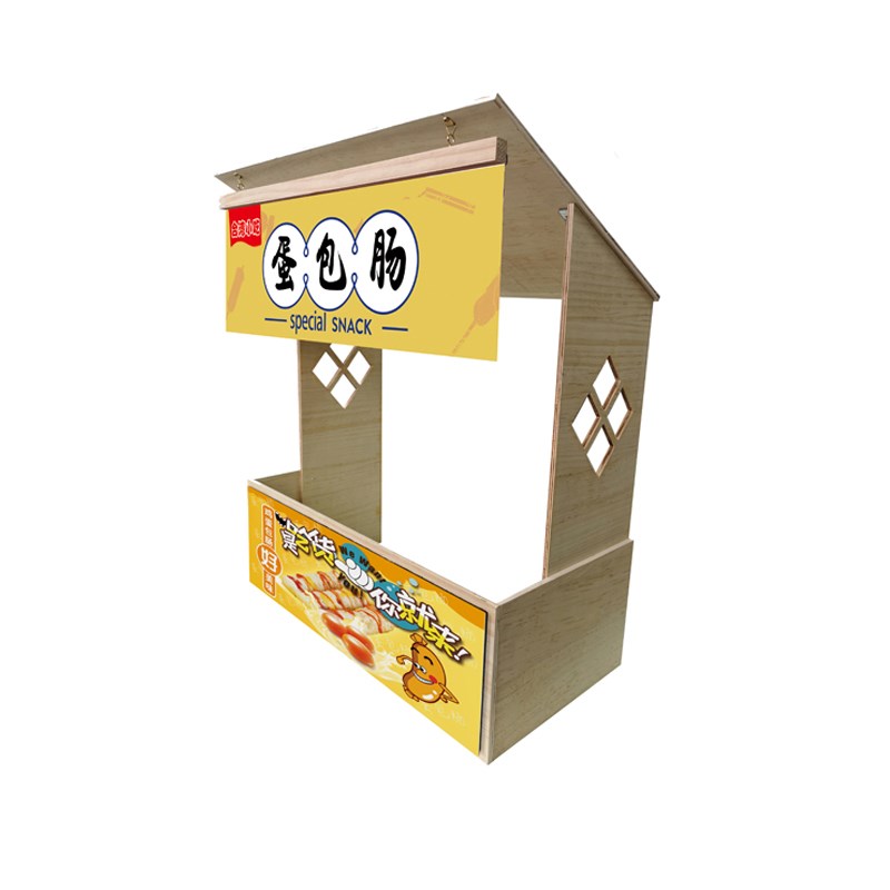 蛋肠机烤肠机专用小木屋燃气电热早餐机蛋包肠机摆摊木屋架