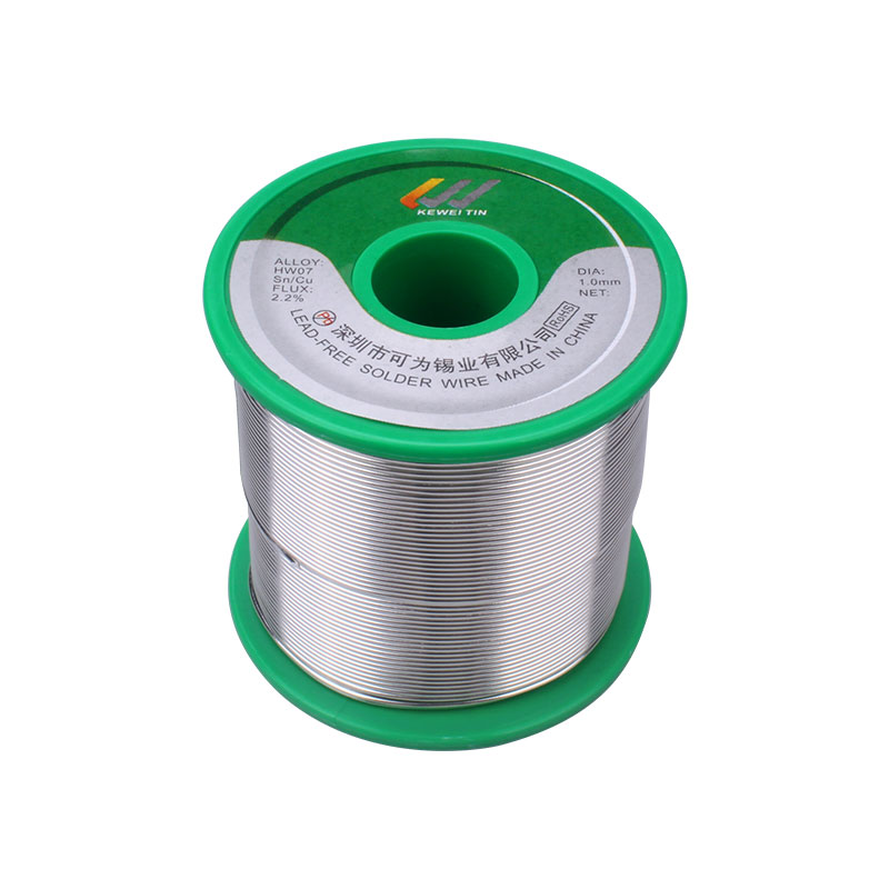 电烙铁维修焊接焊丝环保焊锡线无铅锡丝G线经0. 0. 1.2MM