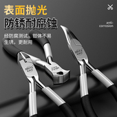 尖嘴钳老虎钳寸手工饰品迷你钢丝钳弯嘴珠宝小钳子