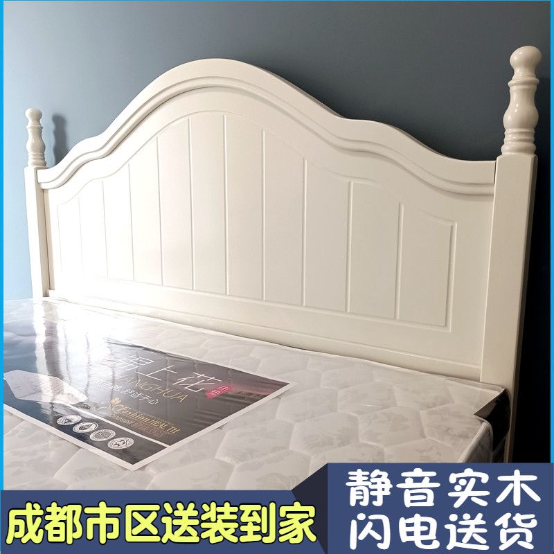 成都地中海公床租房用家俱人单人床米便宜欧式实木床