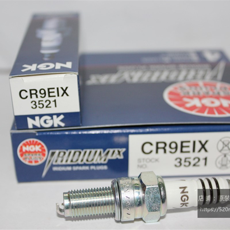 NGK铱金火花塞CR7EIX CR8EIX CR9EIX对应CR7E CR8E 7TC D8TC