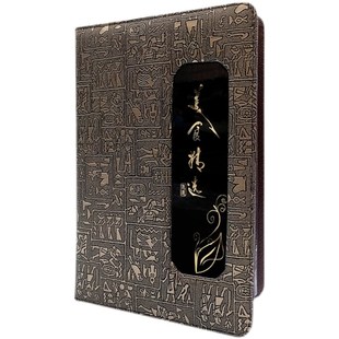 中西式菜谱本菜单制作活页酒水夹点菜本饭店酒水本本子