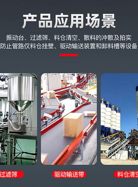 气动敲击锤HZZH下料仓空气锤气动