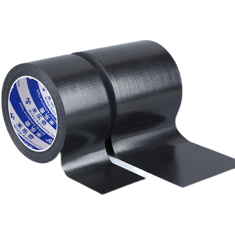 装饰空调管胶带燃气管道管遮挡热水器管子遮挡遮丑盖住缠绕带