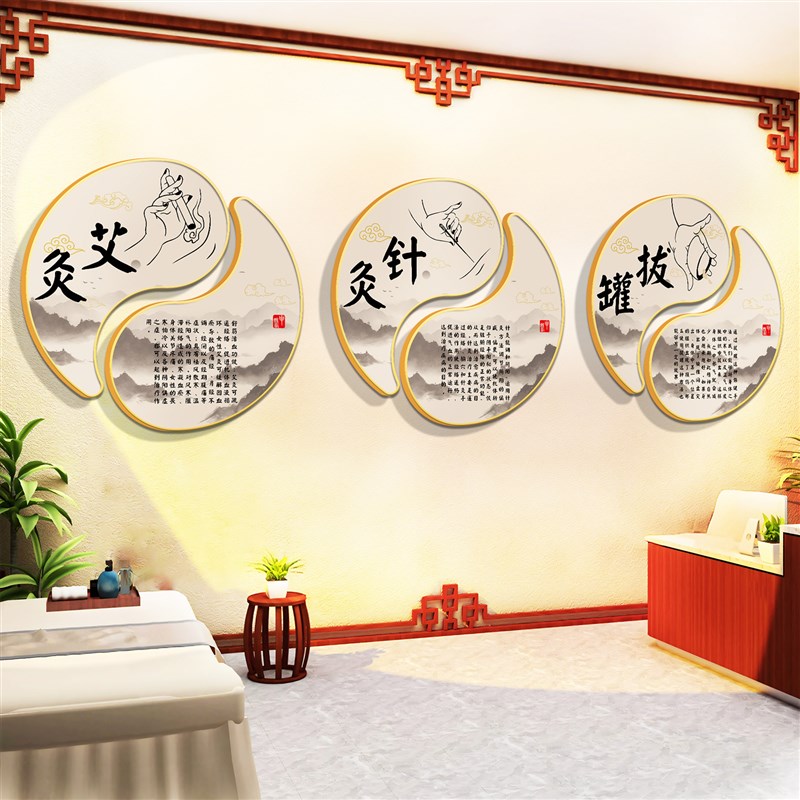 春夏秋冬中医四季养生馆装饰挂画美容院氛围布置形象背景墙海报图