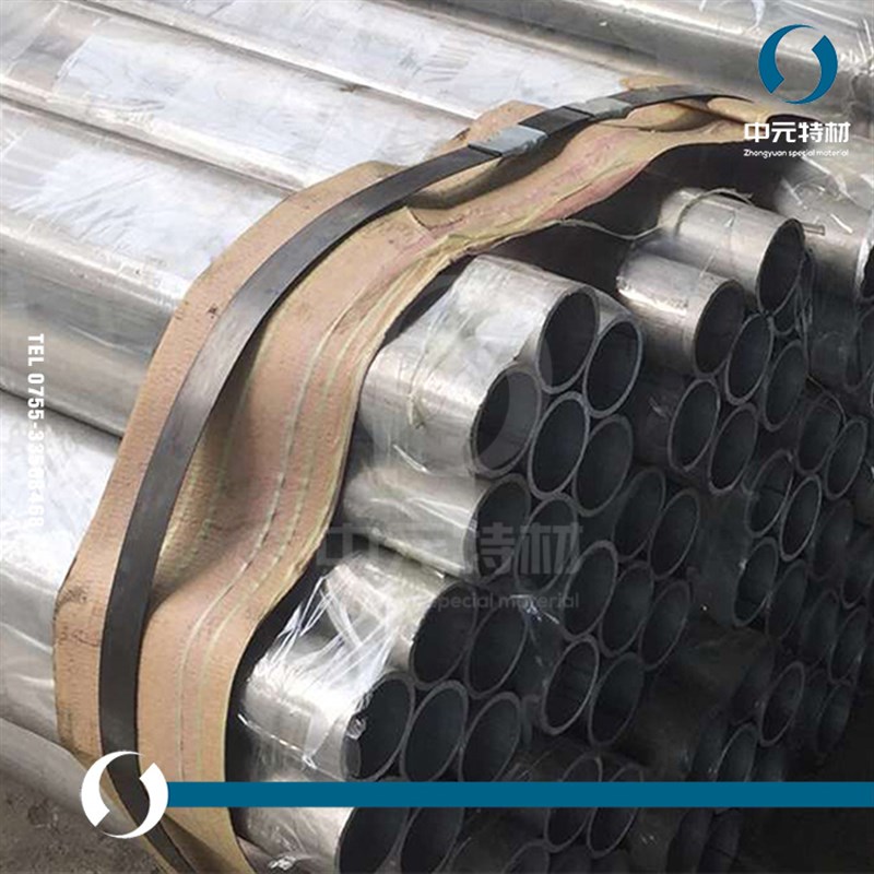 国标01铝管 无缝铝管 01-T铝管 薄厚壁铝管 大口径铝管