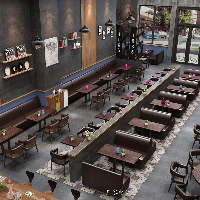 甜品奶茶店桌椅酒吧冷饮小吃西咖啡厅靠墙卡座沙发,住宅家具,岩板餐桌,淘宝优惠券,粉丝福利购,淘宝优惠卷