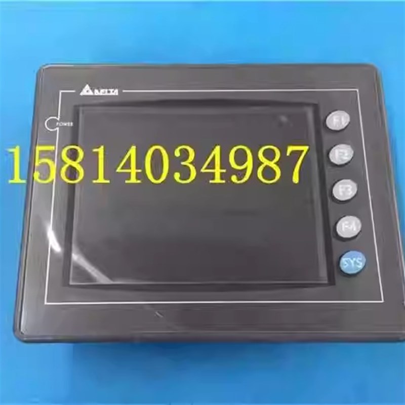 台达触摸屏DOP-AS57BSTD包好 议价