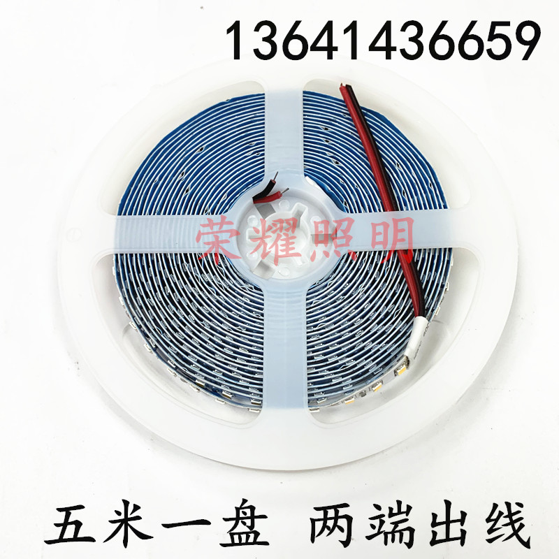 led灯带v冰蓝色5高亮防水0珠淡天湖海蓝光LED软灯光条五米