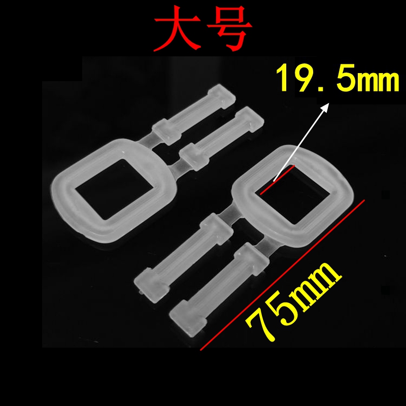 塑料打包扣1608手拉扣PP环保聚丙烯打包带手动拉紧塑钢带回型卡扣