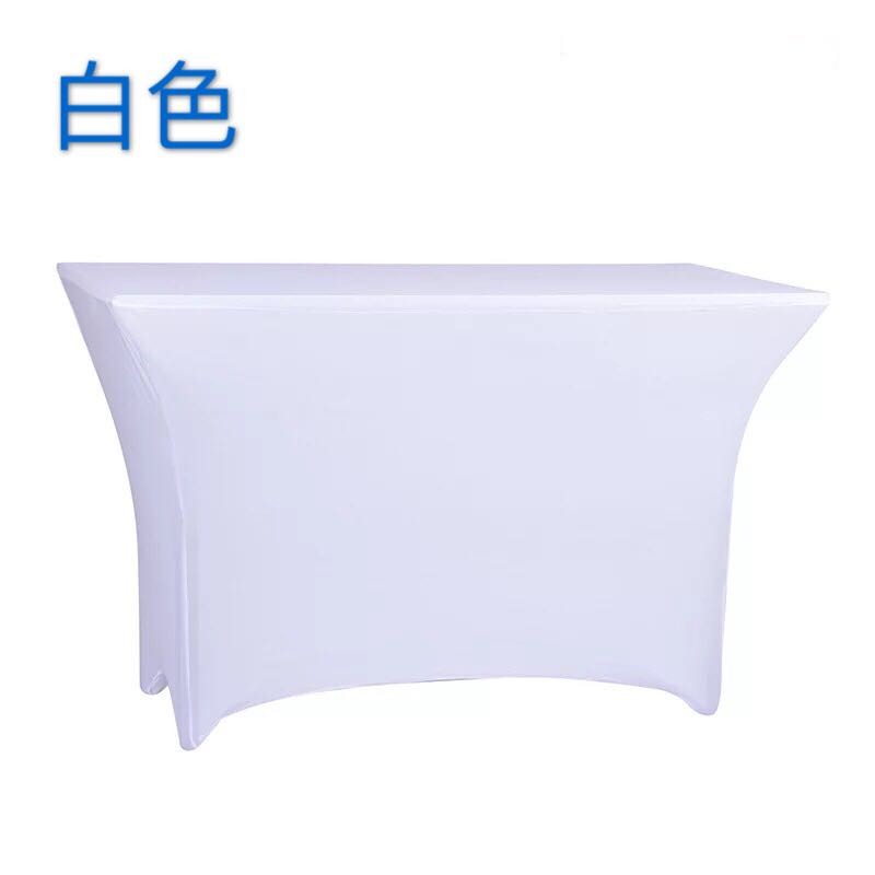 空气层 弹力鸡尾酒桌长方吧台弹性桌布会议婚庆宴会氨纶桌罩