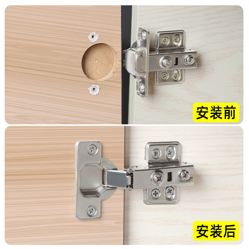 家具连接件柜门合页修复固定卡扣橱柜衣柜组装飞机二合一铰链