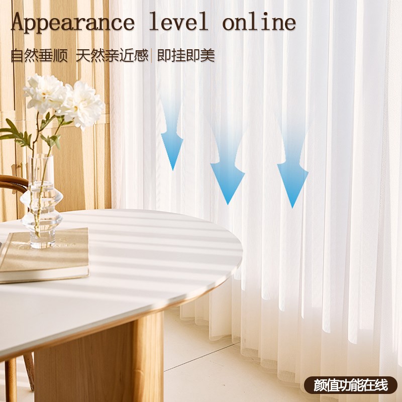 客厅书房阳台遮光遮阳电动梦幻帘22新款卷拉式竖百叶纱帘垂直帘