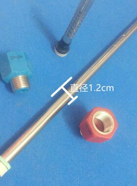 惠而浦电热水器配件EH、EL、MG、ES系列微型防电墙红色蓝色连接头