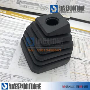 徐工中联三一吊车配件大全上车操作先导手柄橡胶专用优质防尘罩