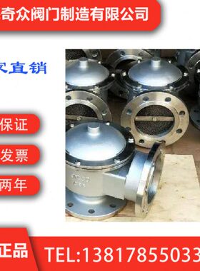 带接管呼出单呼呼吸阀(HX7、HXF7)