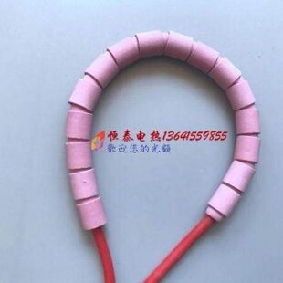 95瓷耐高温陶瓷珠 绝缘瓷套管 履带加热绳绝缘瓷管 红瓷绳套管