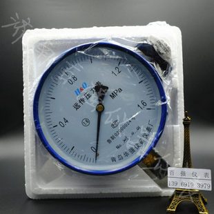1Mpa1.6MpaYTZ 150压力表远传压力表恒压供水电阻表变频器用华强