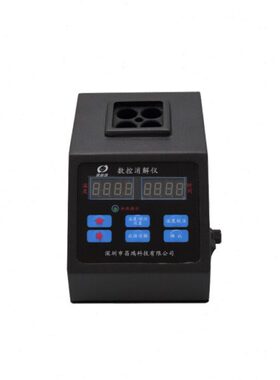 深圳昌鸿DIS-1D-16B-20B-25B-36B多功能COD消解仪4/16/20/25/36孔