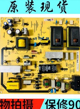 原装乐华LCD42R18A LC42M02电源板PLC128P 81-PBL042-PW1L/2L/3L