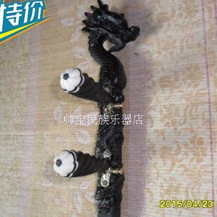 黑檀 紫檀板胡杆 秦腔龙头板胡杆子 歌剧板胡杆 小板胡杆