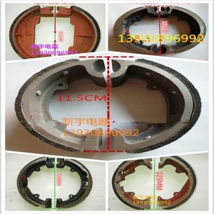 福田欧豹雷沃迪尔宁波东方红东风天拖大中型拖拉机刹车蹄原厂配件