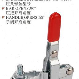 HS-102-B快速夹具HS102B台湾好手夹钳HS-102-B-70 -60-80-120