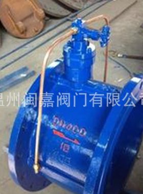 HH49H-10C蝶式消声止回阀 蝶式消声止回阀