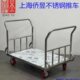不锈钢围栏平板手推车静音工具车周转车货物小车搬运车防静电拖车
