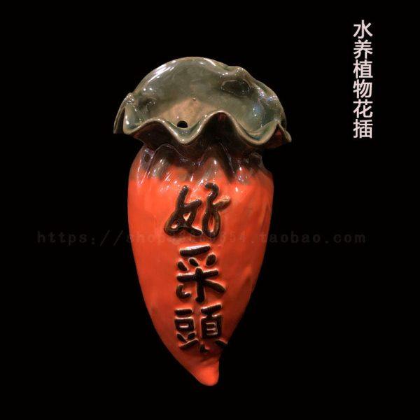 石湾公仔器皿家居创意墙壁装饰品挂墙挂壁陶瓷花插水养植物花瓶